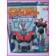 MAZINGER SUPER ROBO MINI Model Kit BANDAI 